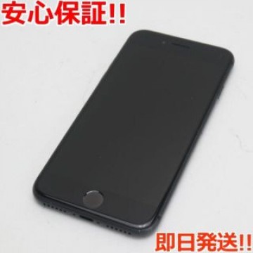 美品 SIMフリー iPhone8 64GB スペースグレイ