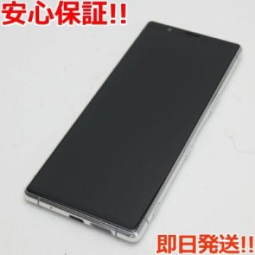新品同様 SO-01M グレー