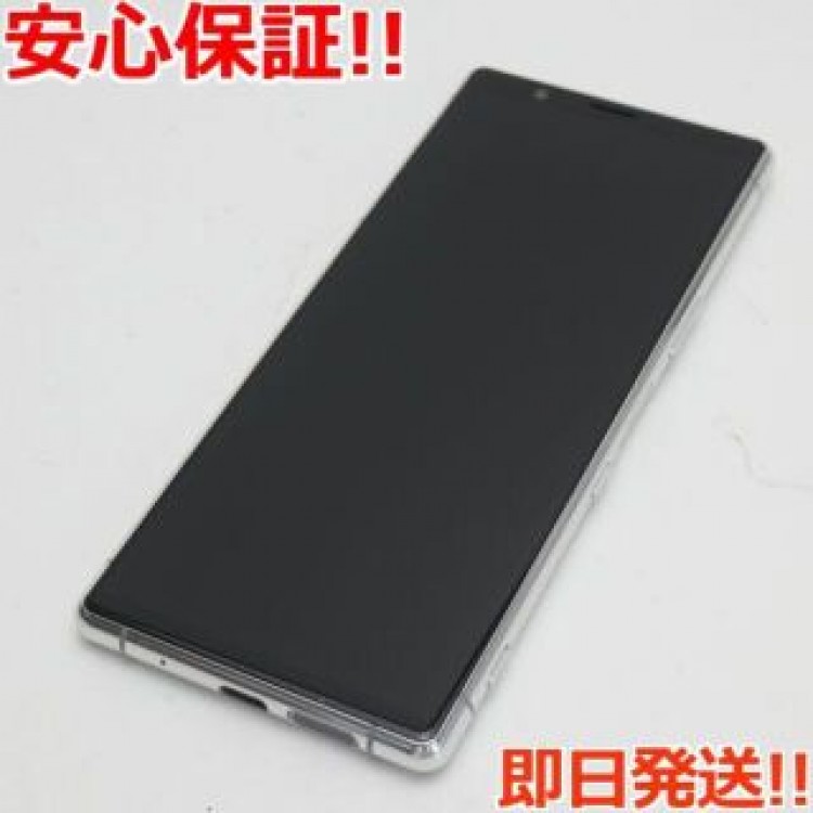 新品同様 SO-01M グレー
