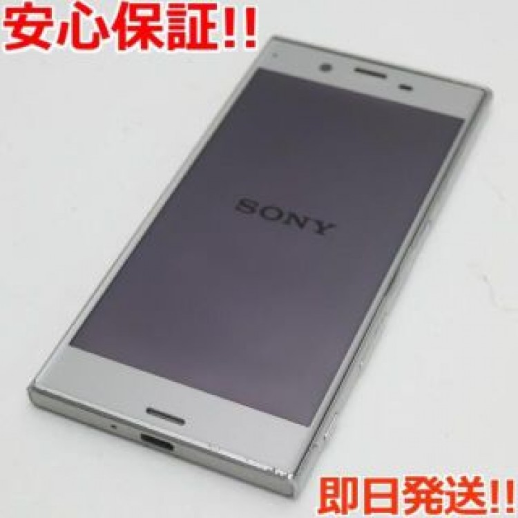 美品 SO-01J Xperia XZ プラチナム  SIMロック解除済み