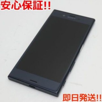 超美品 601SO Xperia XZ フォレストブルー