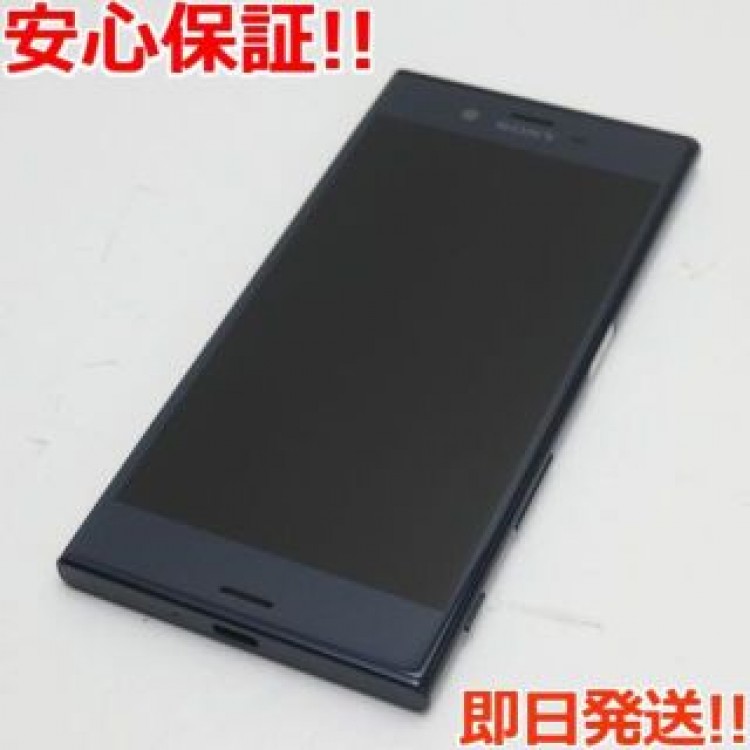 超美品 601SO Xperia XZ フォレストブルー