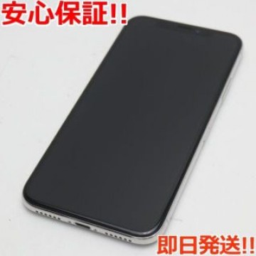 超美品 au iPhoneX 64GB シルバー