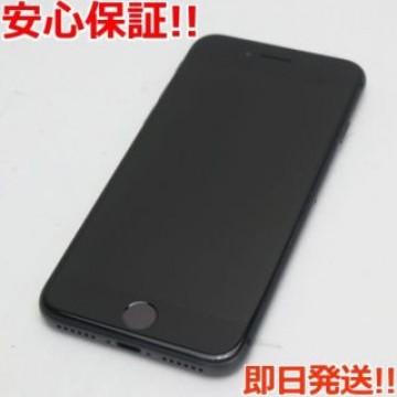 新品同様 SIMフリー iPhone8 64GB スペースグレイ