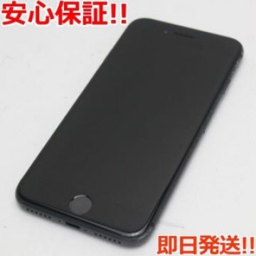 良品中古 SIMフリー iPhone8 64GB スペースグレイ