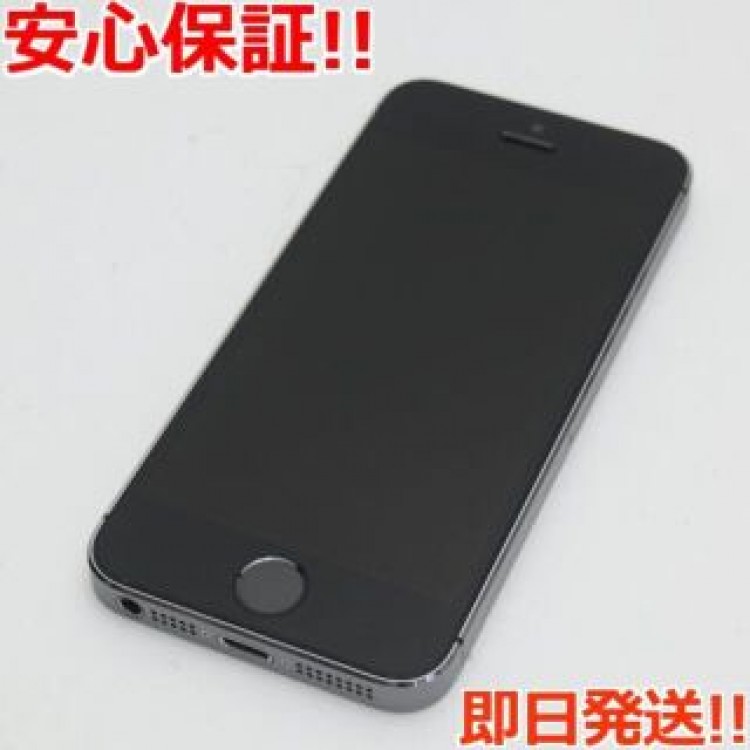 超美品 iPhone5s 16GB グレー ブラック
