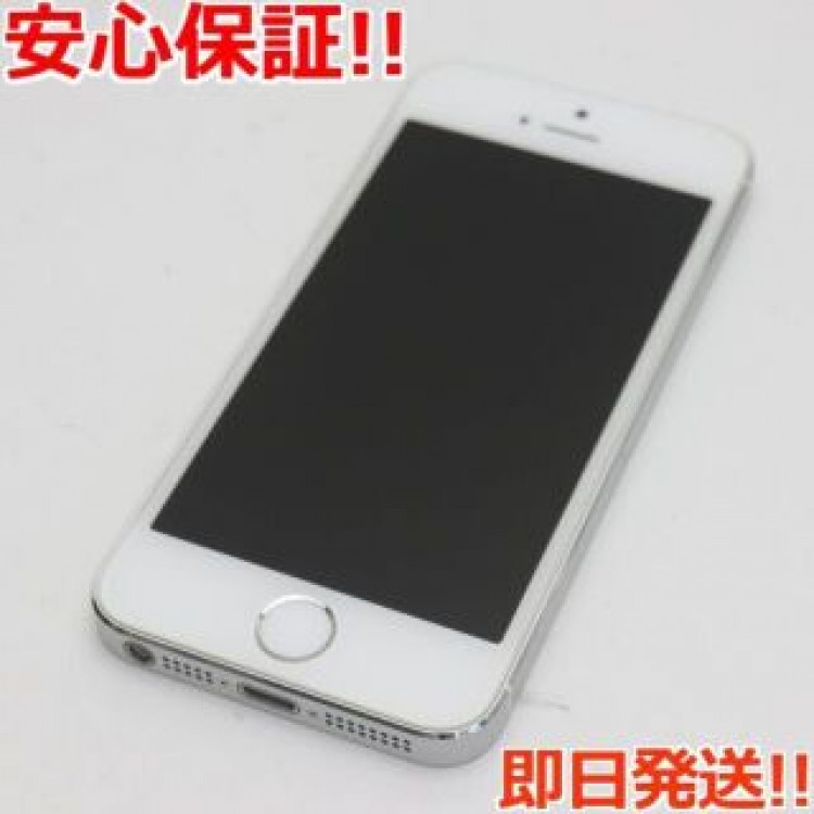 超美品 au iPhone5s 16GB シルバー