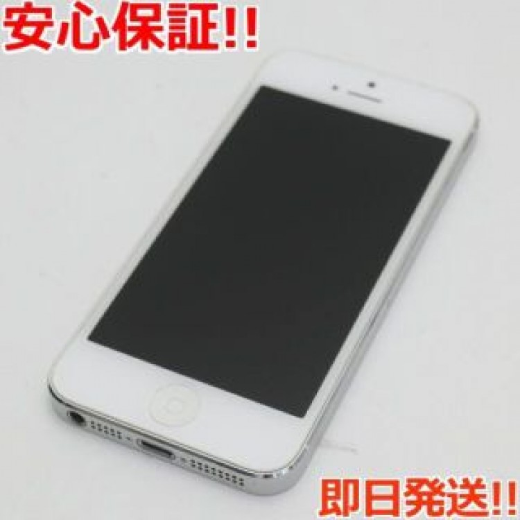 超美品 iPhone5 16GB ホワイト