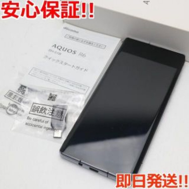 超美品 SH-51B AQUOS R6 ブラック