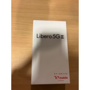 Libero 5G III ブラック　未開封