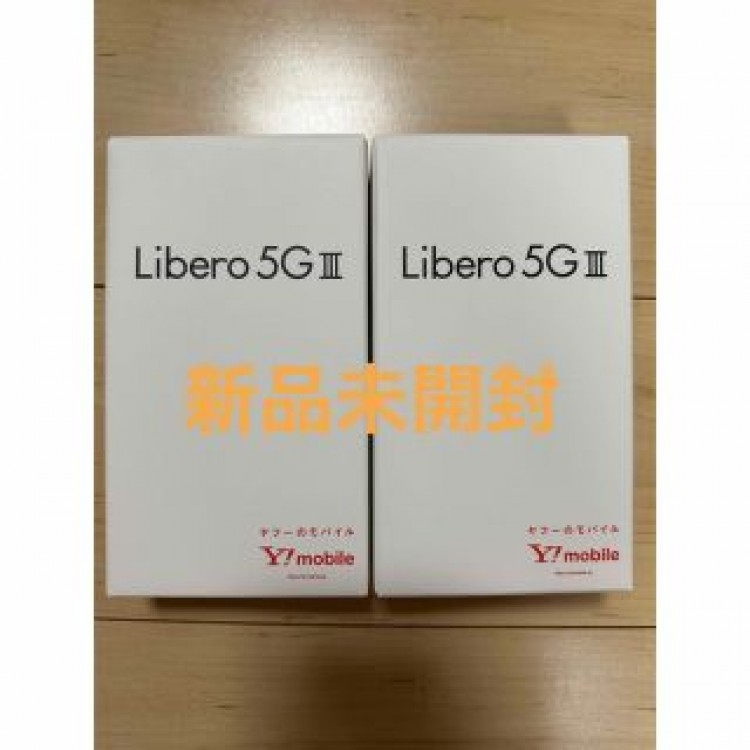 【2台セット】ZTE Libero 5G III A202ZT 黒+白