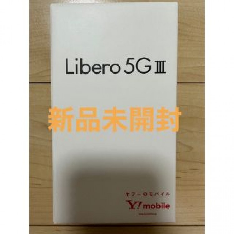 「ZTE Libero 5G III A202ZT 黒」