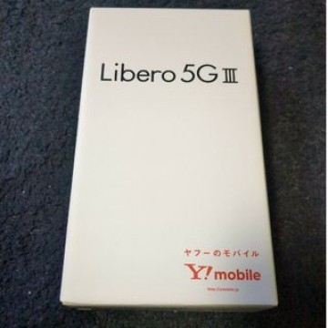 未開封　Libero 5G III  ブラック