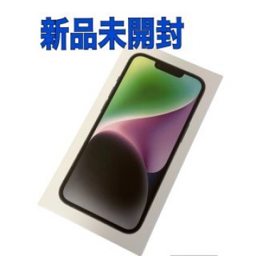★新品未開封★ iPhone14 128GB ミッドナイト