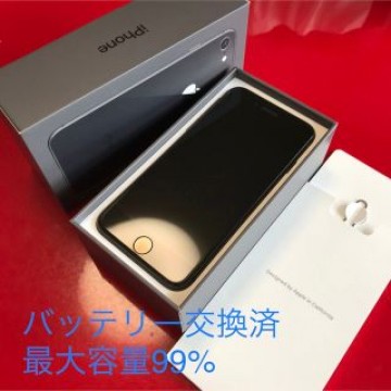 美品　iPhone 8 Space Gray 64GB SIMフリー