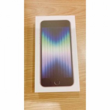 【新品、未使用、未開封】iPhone SE 第3世代 64GB スターライト