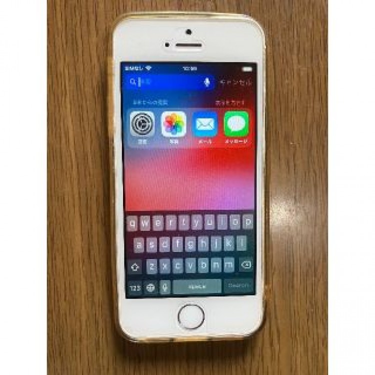 iPhone5s 2013年モデル番号ME339J/A