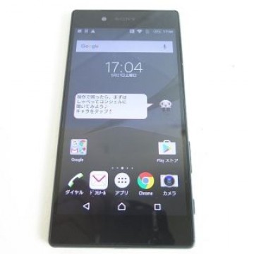 美品 SONY XPERIA Z5 SO-01H グリーン simロック解除