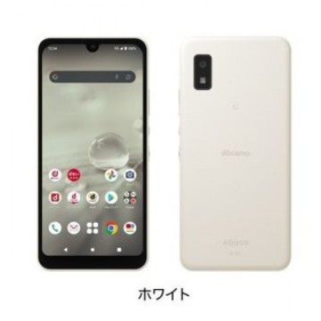 新品・未使用 AQUOS Wish2 ホワイト SH-51C docomoモデル