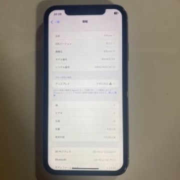 iPhone11 128GB