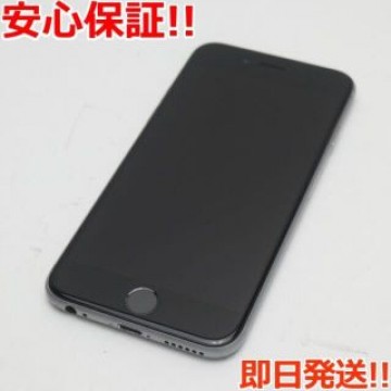 超美品 SIMフリー iPhone6S 64GB スペースグレイ