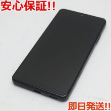 超美品 SO-41B Xperia Ace II ブラック