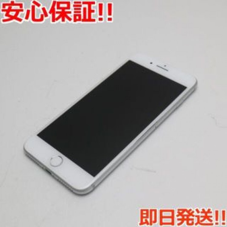 美品 SIMフリー iPhone7 PLUS 256GB シルバー