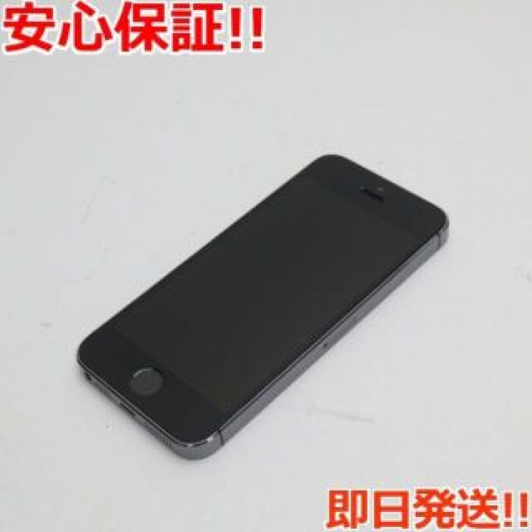 超美品 DoCoMo iPhone5s 16GB グレー ブラック