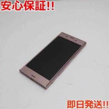 超美品 601SO Xperia XZ ディープピンク