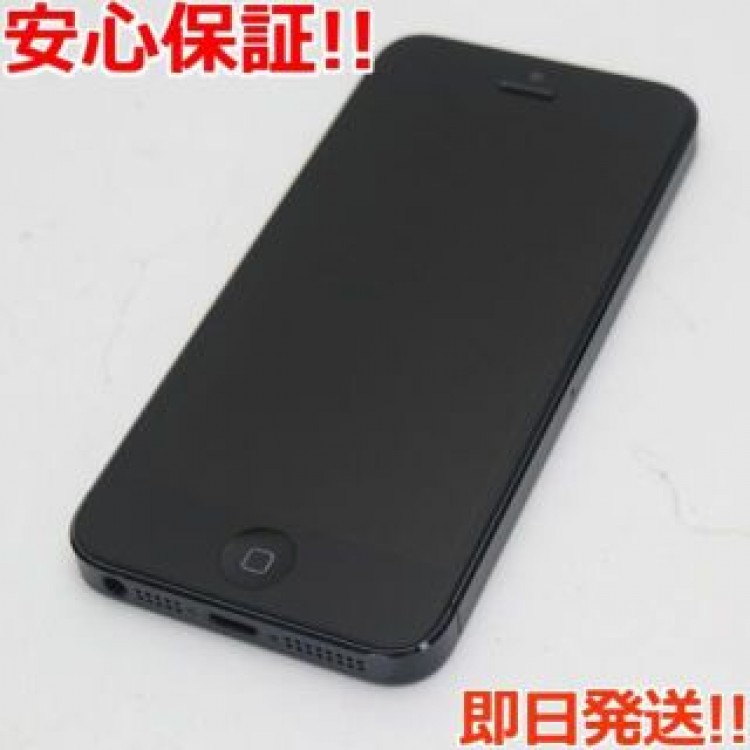 超美品 iPhone5 64GB ブラック