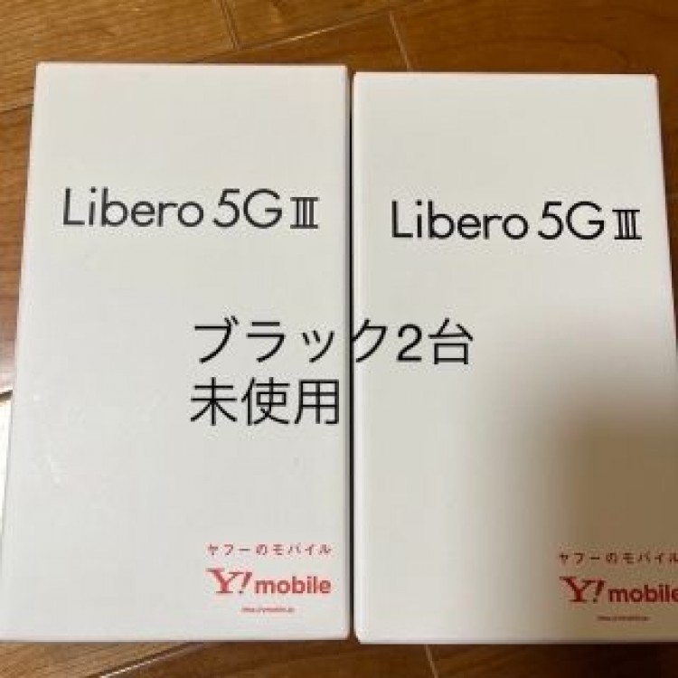 値引き✨スマホ　ZTE Libero 5G III A202ZT