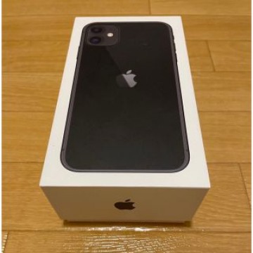 【超美品】iPhone 11 ブラック 黒 128GB SIMフリー 本体