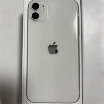 アップル iPhone11 128GB ホワイト
