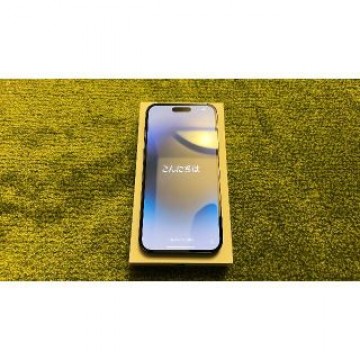 Apple iPhone14 Pro Max 256GB Dual-Sim