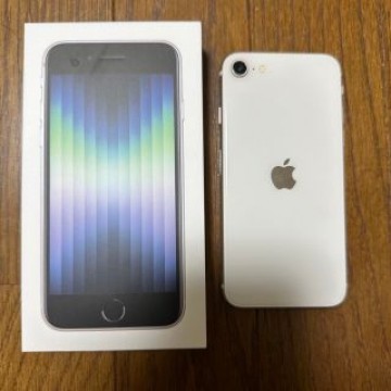 iPhoneSE 第3世代 本体　256GB スターライト
