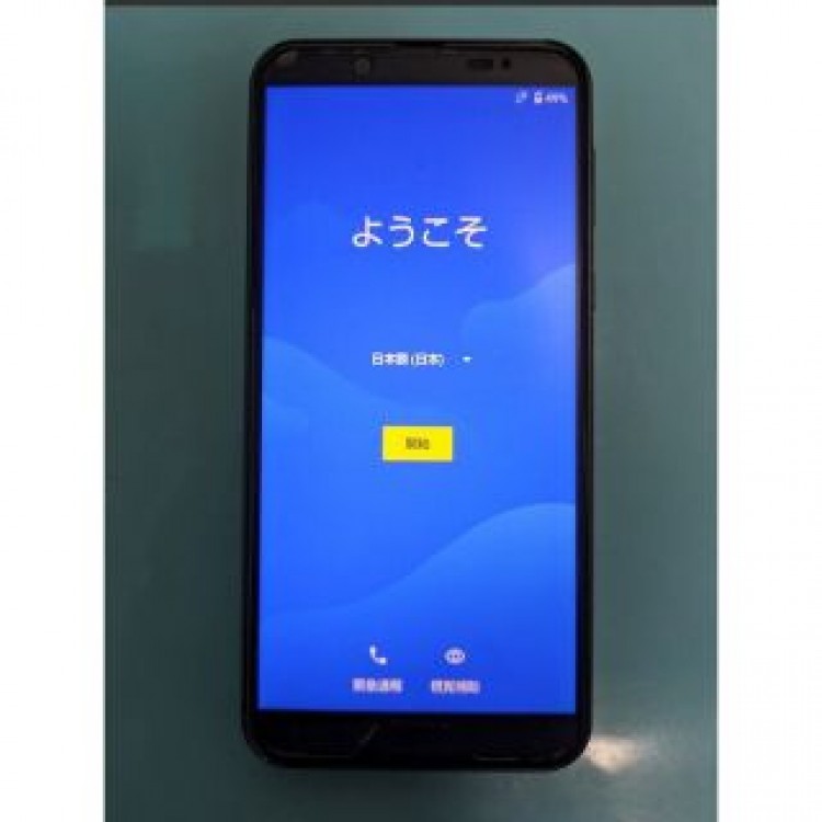 AQUOS sense2 SH-M08 黒 32 GB SIMフリー