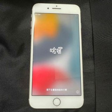 iPhone 8 Plus Silver 256 GB SIMフリー