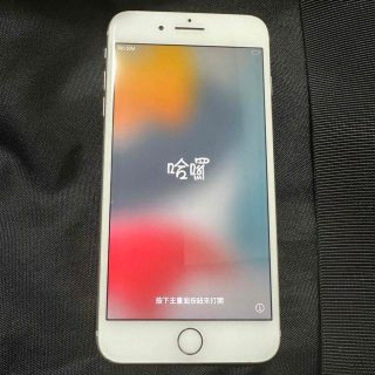 iPhone 8 Plus Silver 256 GB SIMフリー