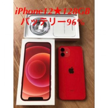 iPhone12product red★バッテリー96%★simフリー★動作完備