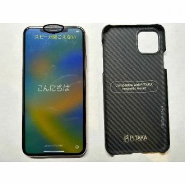 iPhone 11 Pro Max 256GB SIMフリー　電話使用不可