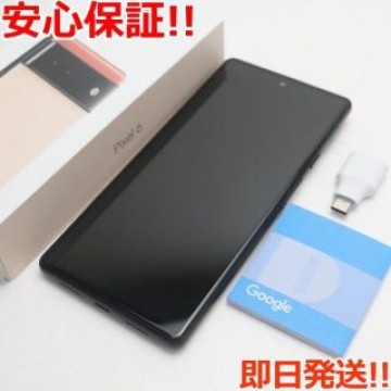 超美品 Google Pixel 6 GA02920 カインダコーラル