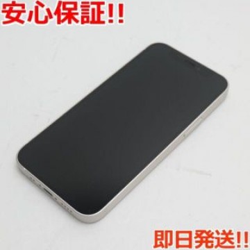 新品同様 SIMフリー iPhone12 mini 256GB  ホワイト