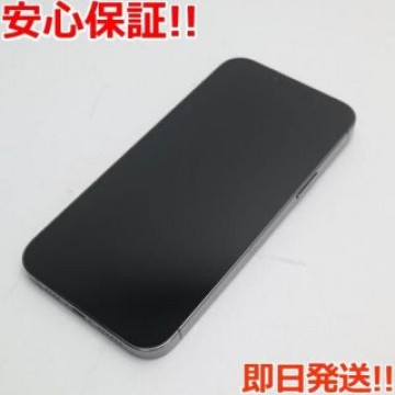 新品同様SIMフリーiPhone13ProMax256GBグラファイト