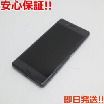 美品SoftBank502SO Xperia X Performanceブラック