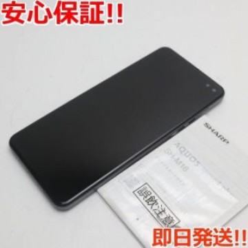 超美品SIMフリーAQUOSsense4plus SH-M16ブラック