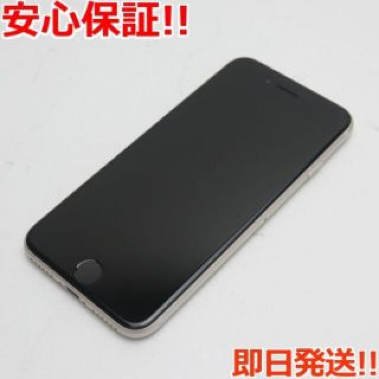 新品同様 SIMフリー iPhone SE3 第3世代 64GB スターライト