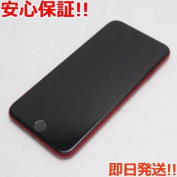 美品 SIMフリー iPhone SE 第2世代 64GB レッド