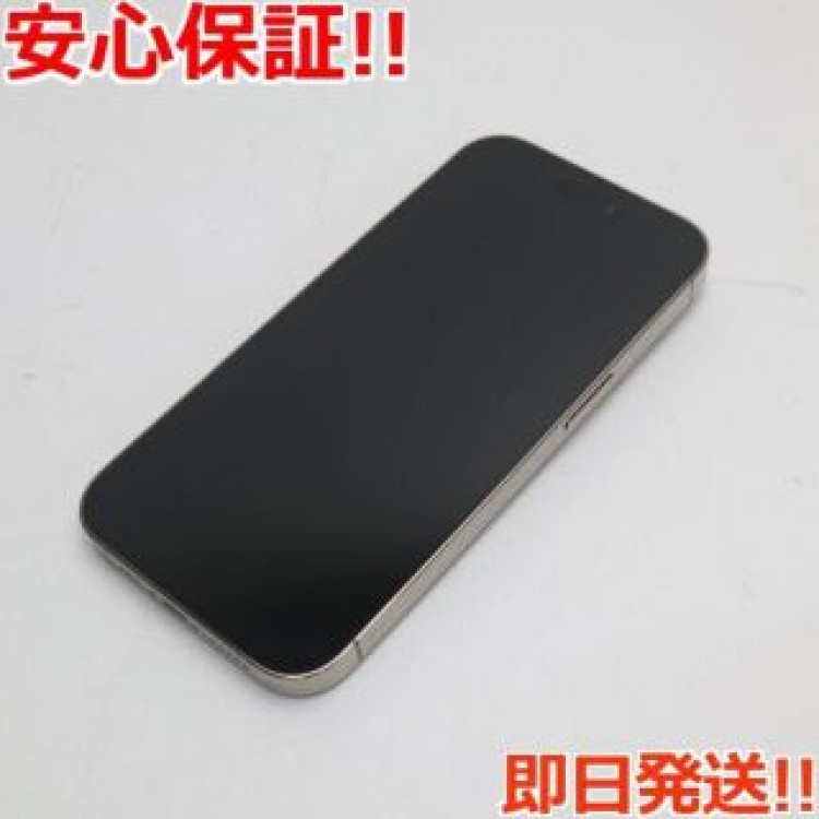 超美品 SIMフリー iPhone14 Pro 256GB ゴールド