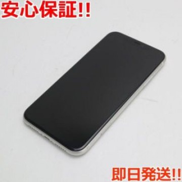 超美品 SIMフリー iPhone 11 128GB ホワイト