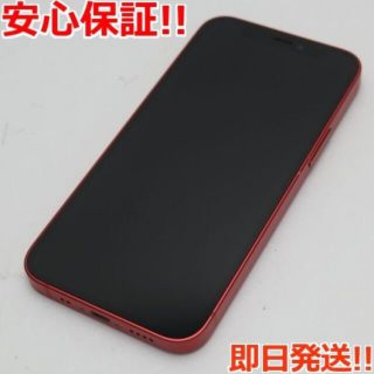 超美品 SIMフリー iPhone12 mini 256GB  レッド